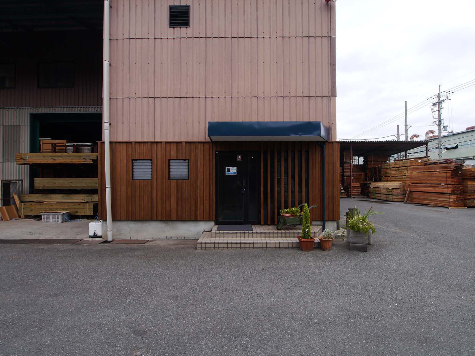 関西ウッドデッキ工事・中川木材産業