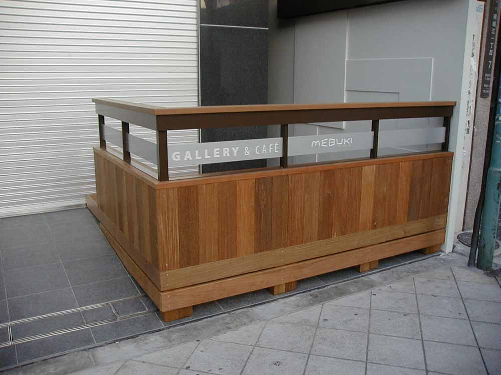 店舗デッキ|中川木材産業