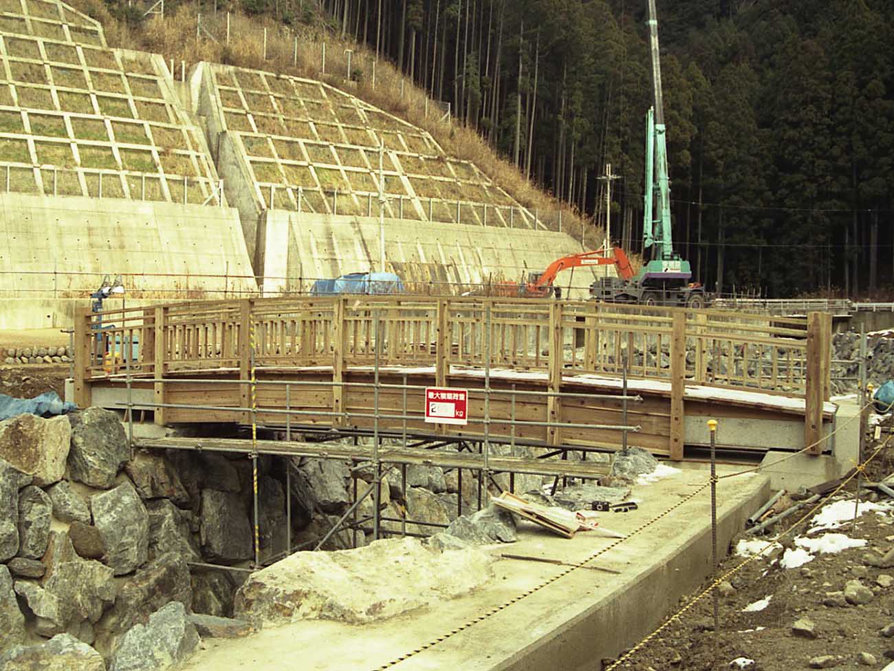 木橋　 中川木材産業